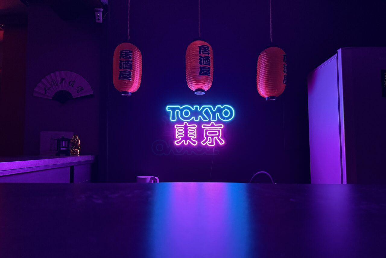 Арендовать Лофт ИЗНАНКА. Зал ТОКИО