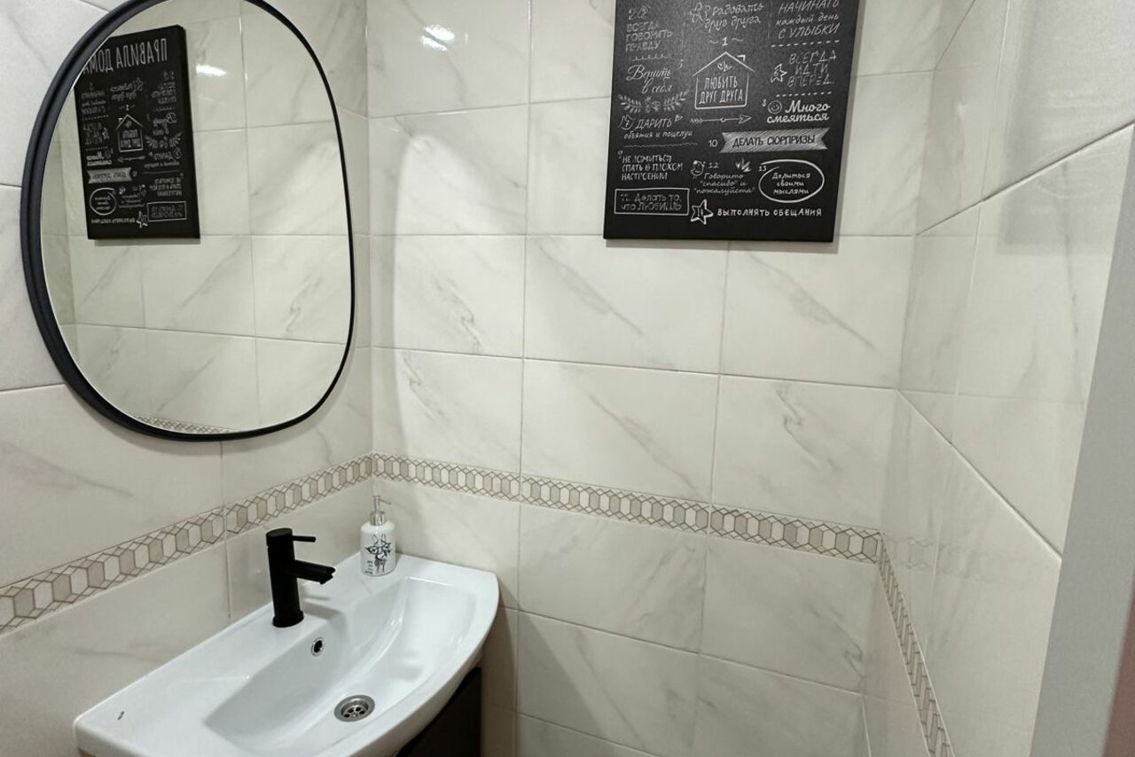 Арендовать Семейный лофт "Вместе" 