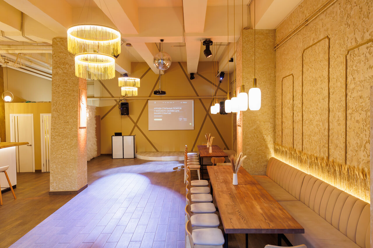 Арендовать Светлый лофт с современным дизайном