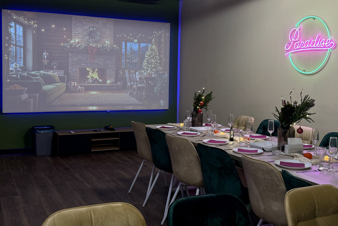 Арендовать Greenday