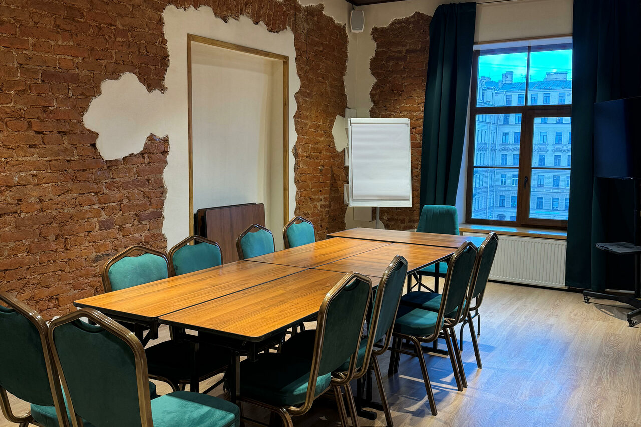 Арендовать Небольшой зал для деловых мероприятий 