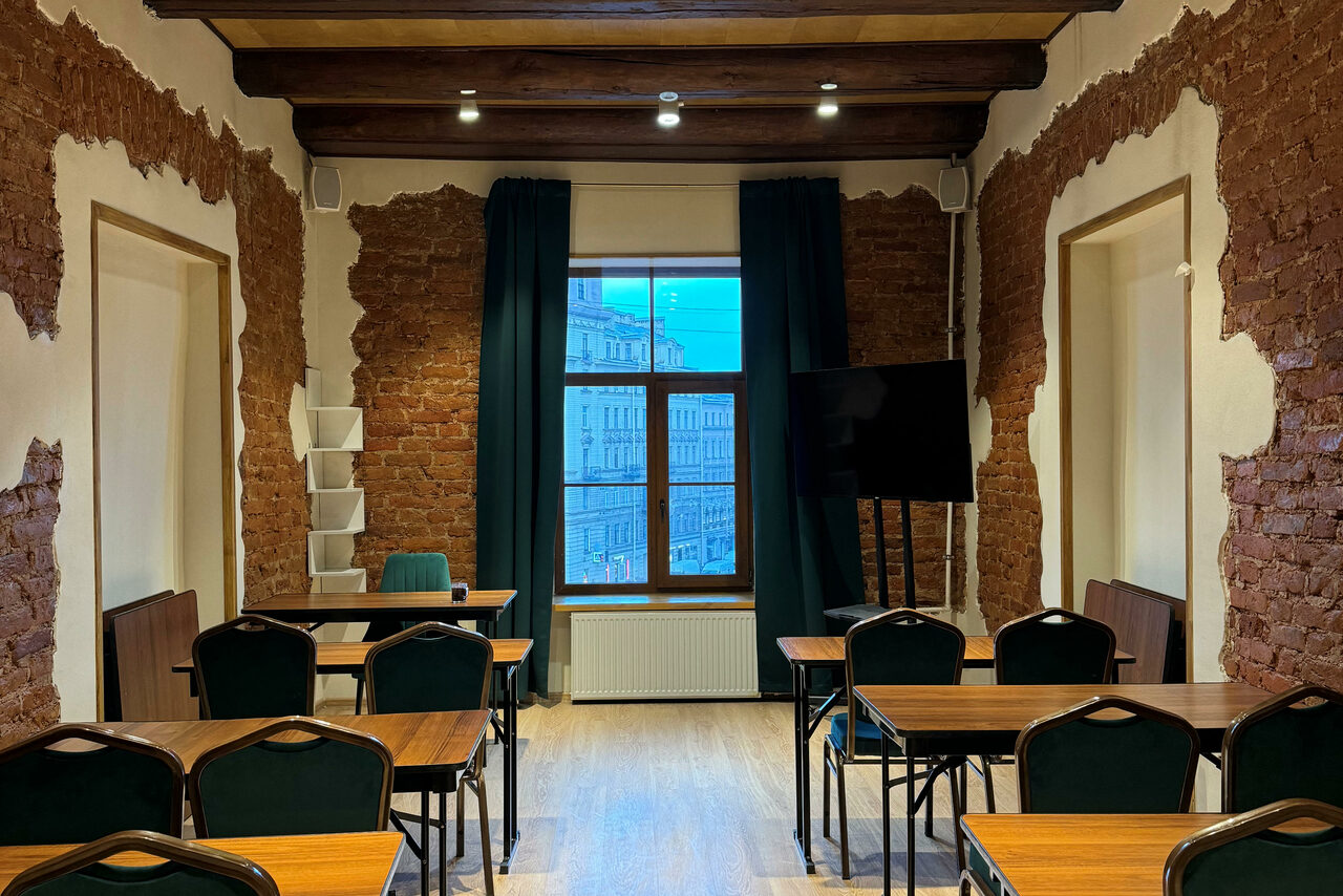 Арендовать Небольшой зал для деловых мероприятий 