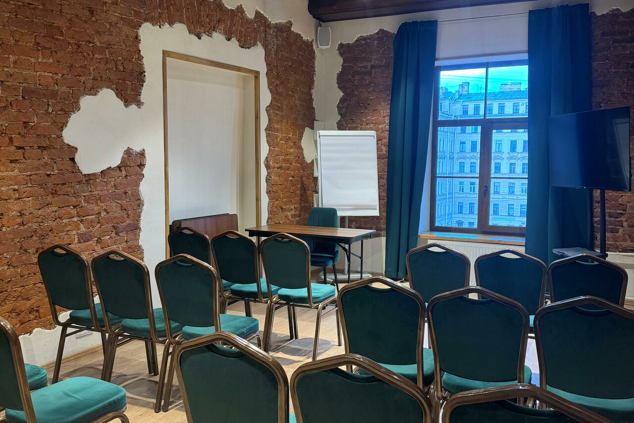 Арендовать Небольшой зал для деловых мероприятий 