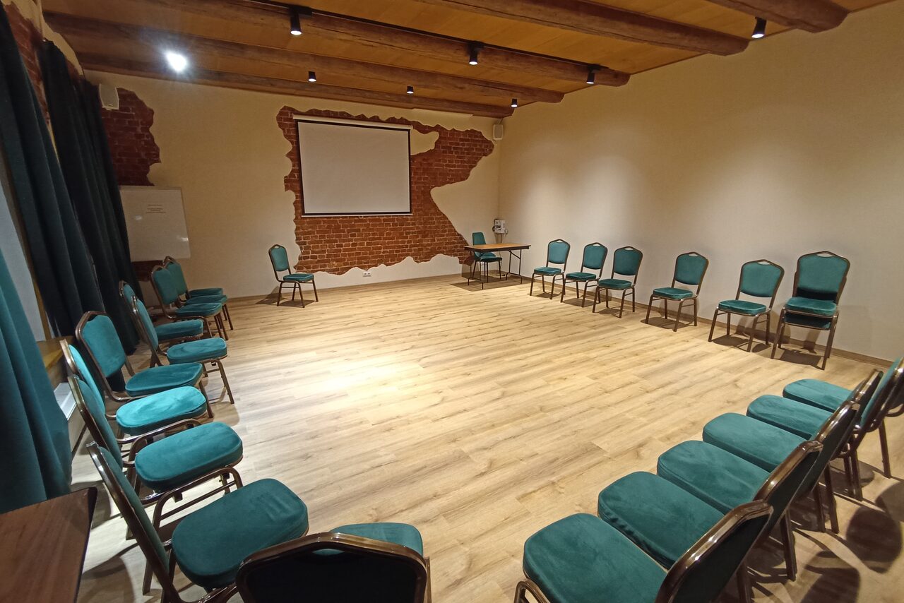 Арендовать Большой зал для деловых мероприятий