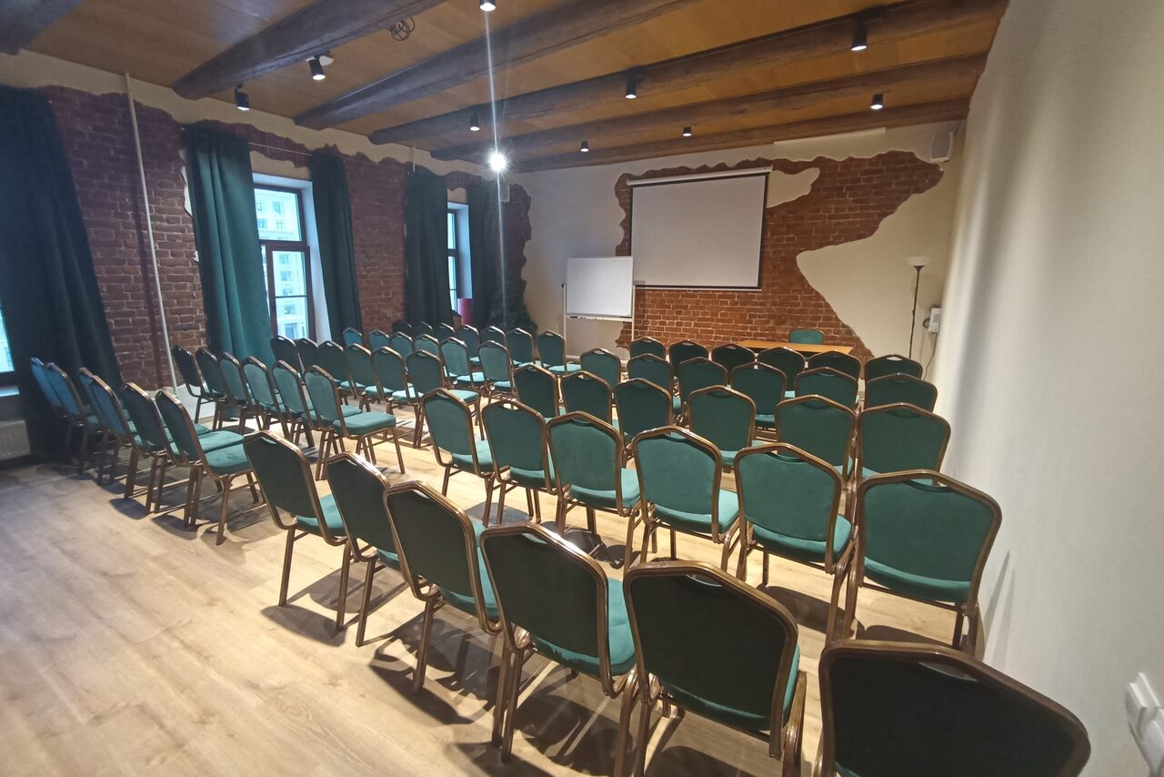 Арендовать Большой зал для деловых мероприятий