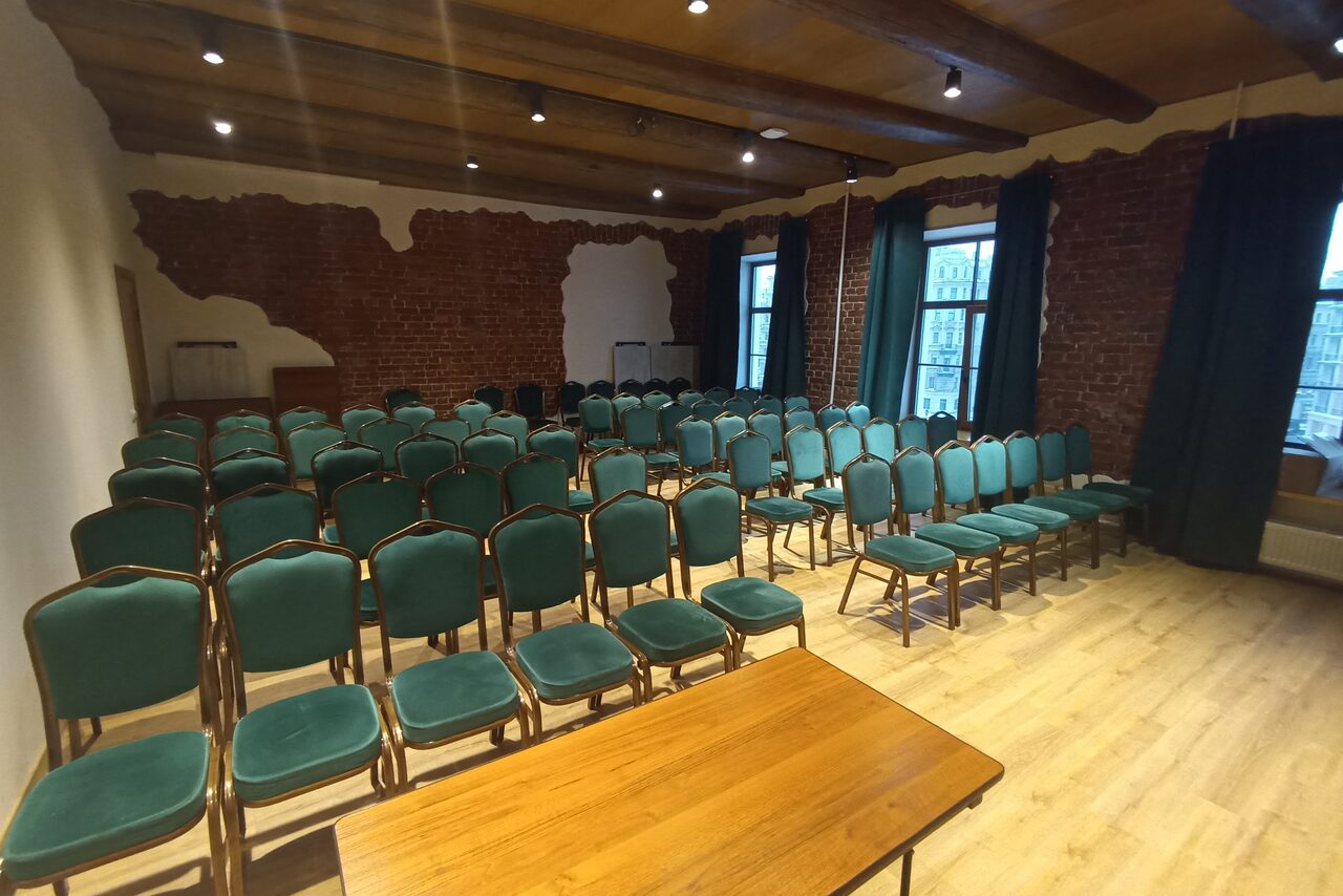 Арендовать Большой зал для деловых мероприятий