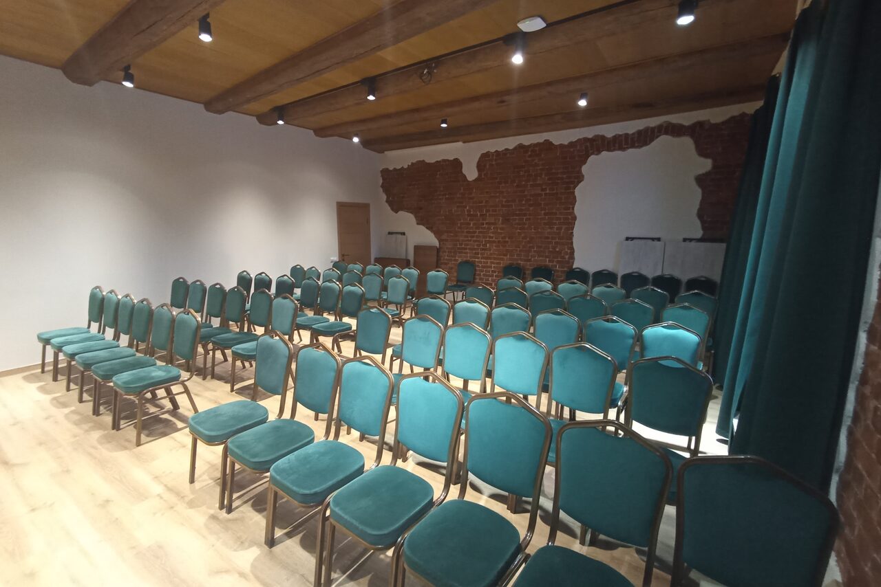 Арендовать Большой зал для деловых мероприятий