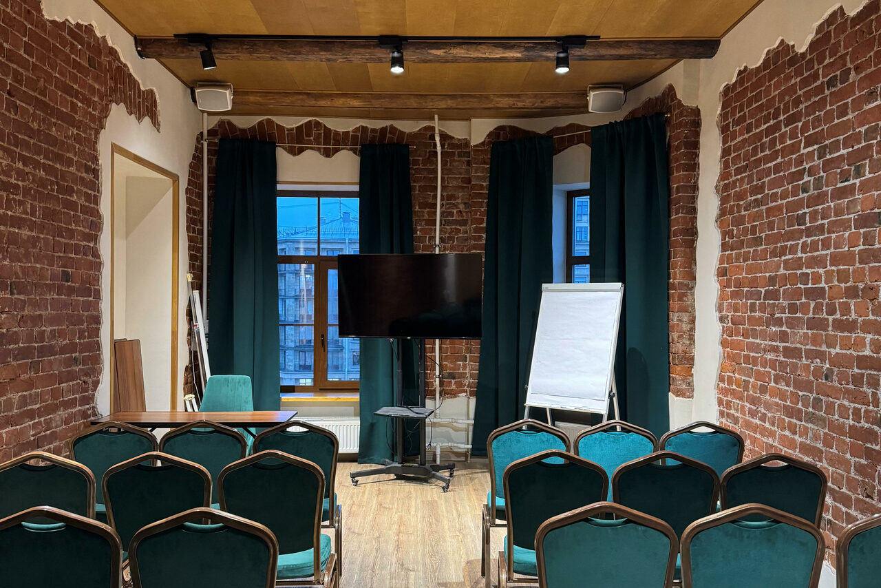 Арендовать Уютный зал для деловых мероприятий