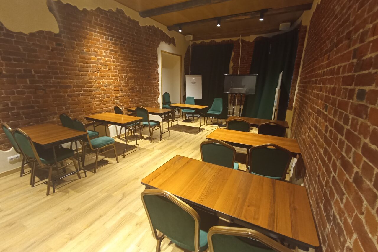 Арендовать Уютный зал для деловых мероприятий