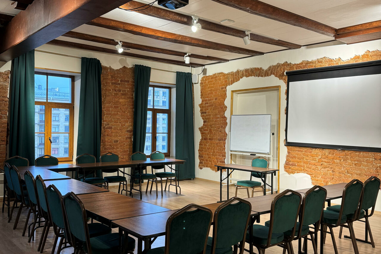 Арендовать Конференц-зал для мероприятий 