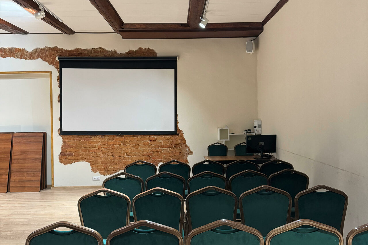 Арендовать Конференц-зал для мероприятий 