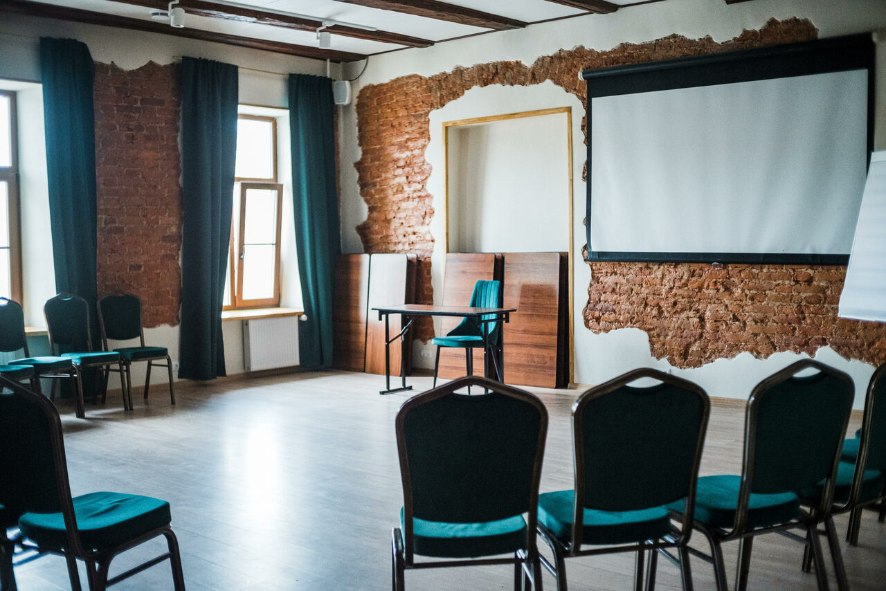 Арендовать Конференц-зал для мероприятий 