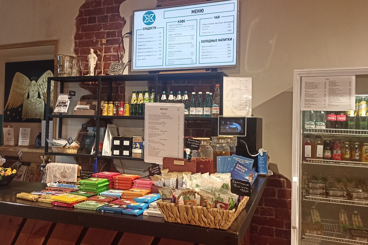 Арендовать Конференц-зал для мероприятий 