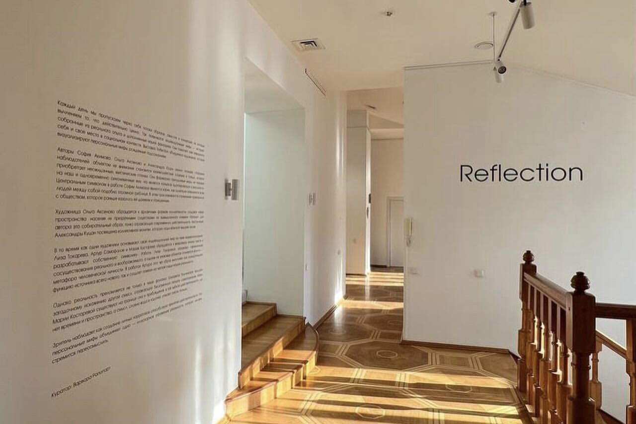 Арендовать Высота. Эстетичное пространство с картинами