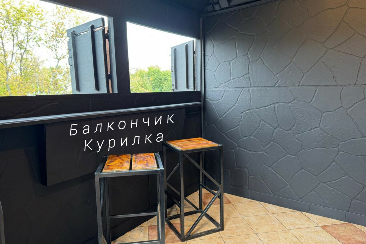 Арендовать Лофт-мансарда 