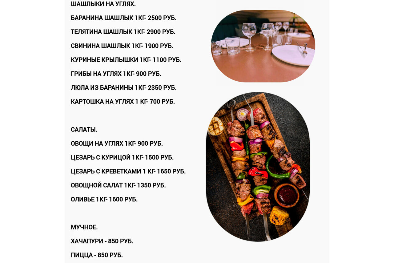 Арендовать Лофт-мансарда 