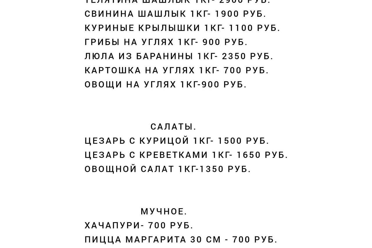 Арендовать Лофт-мансарда 