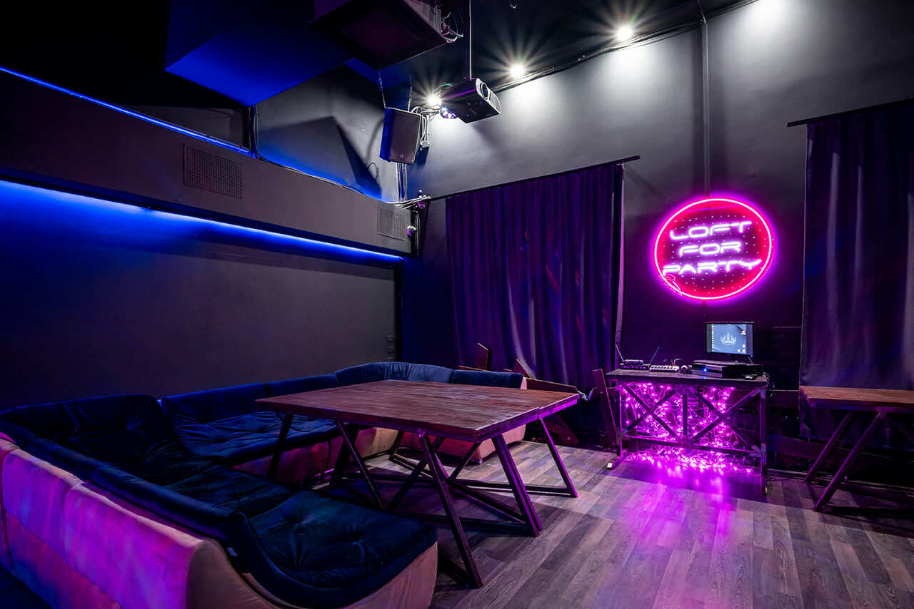 Арендовать LoftForParty. SPACE HALL