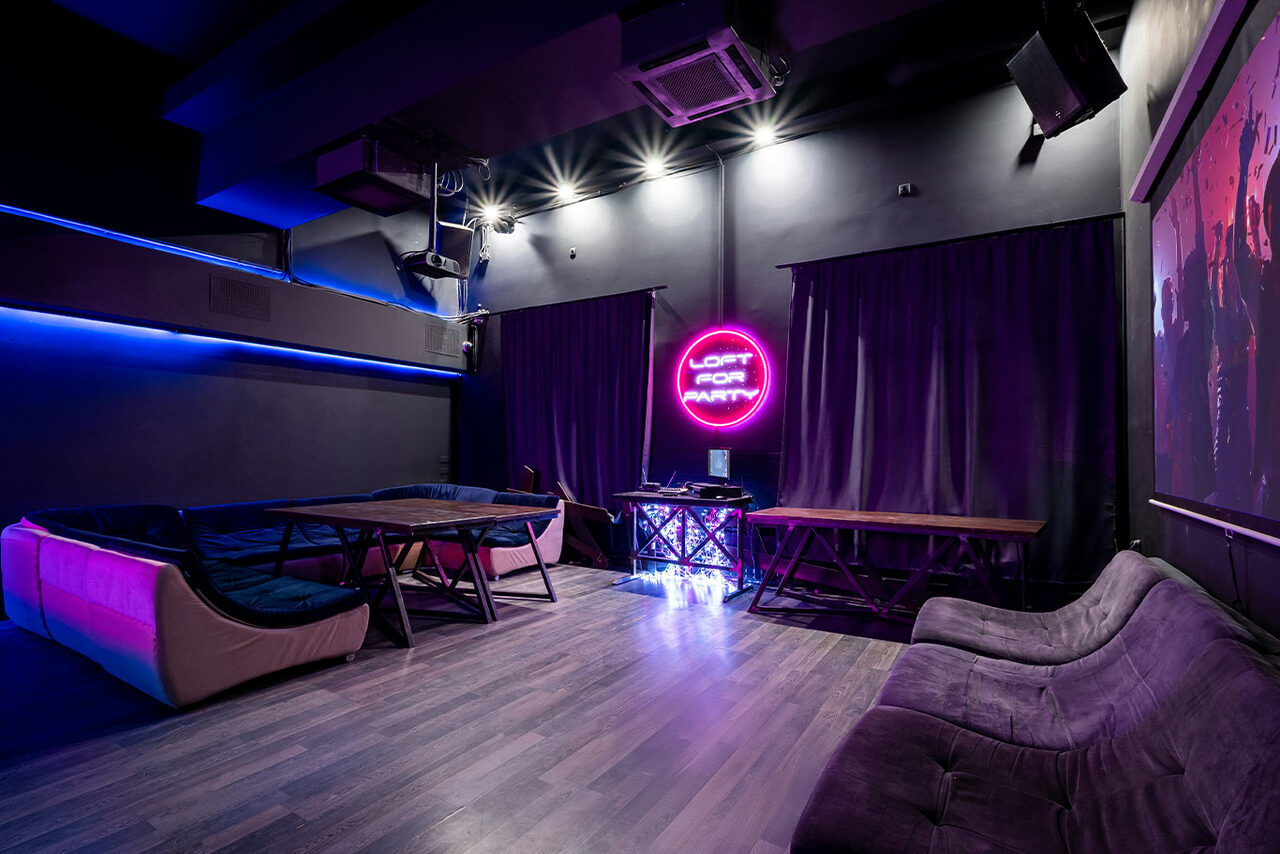 Арендовать LoftForParty. SPACE HALL