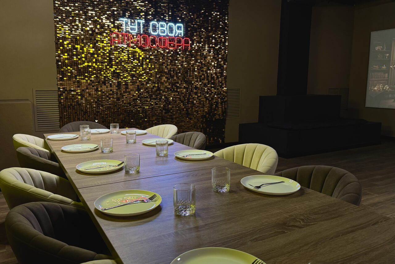 Арендовать Golden