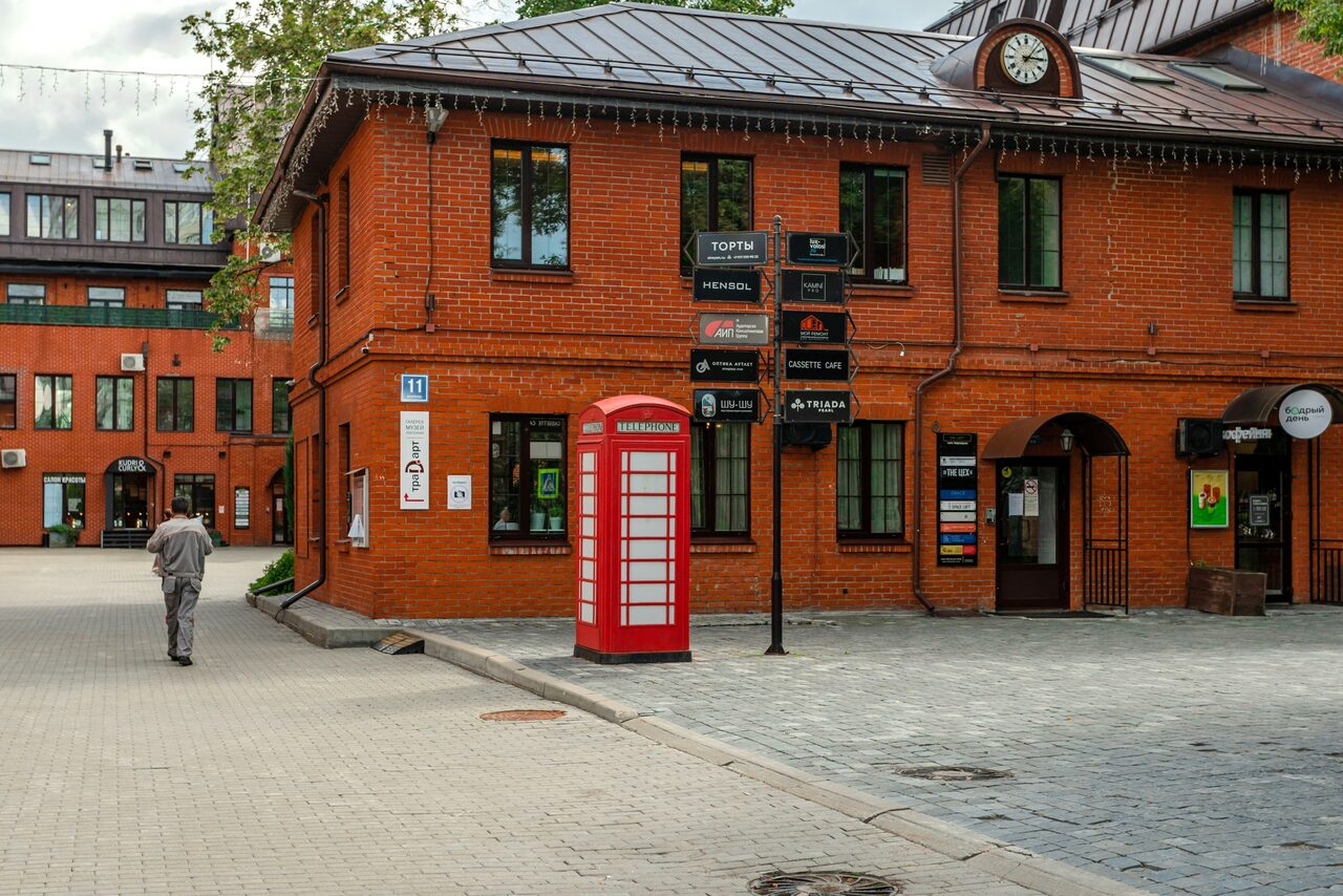 Арендовать The Loft для деловых мероприятий