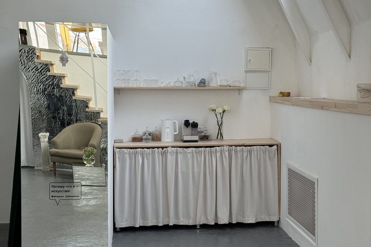 Арендовать Арт-лофт на мансардном этаже