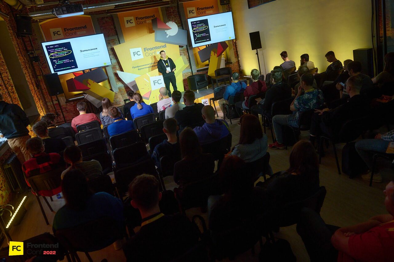 Арендовать Площадка для проведения семинаров и презентаций