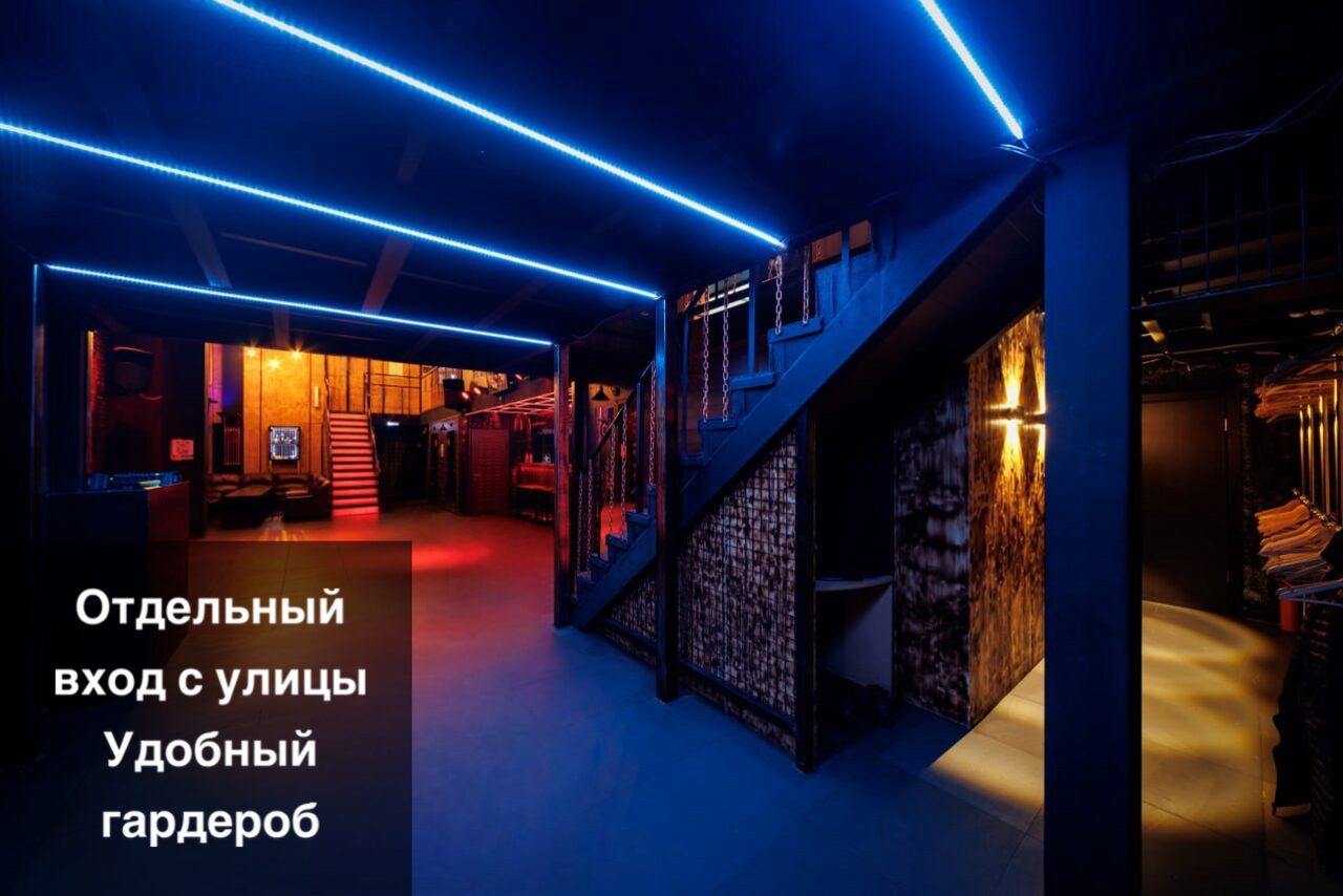 Арендовать Функциональный двухуровневый лофт