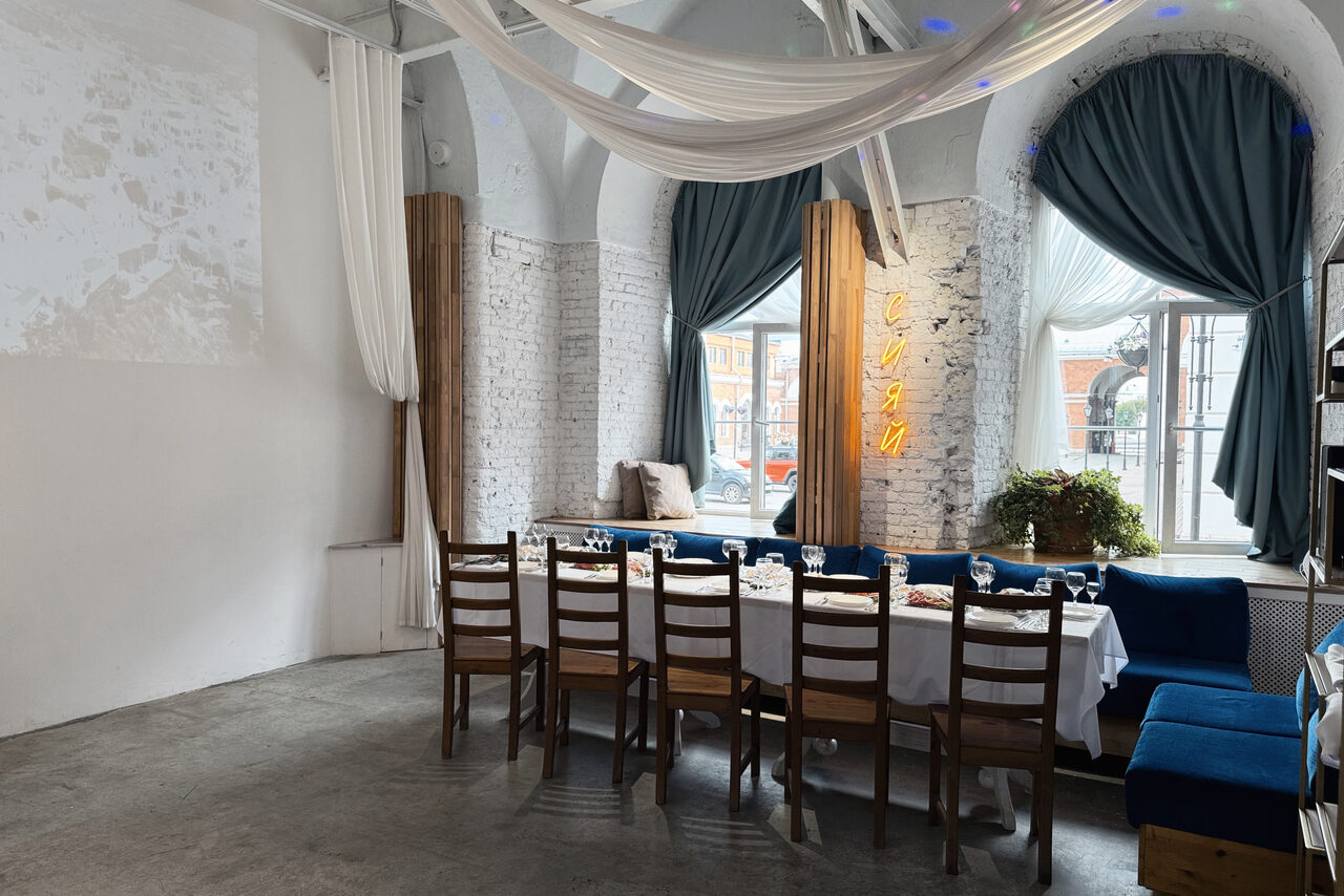 Арендовать Малый светлый лофт для мероприятий