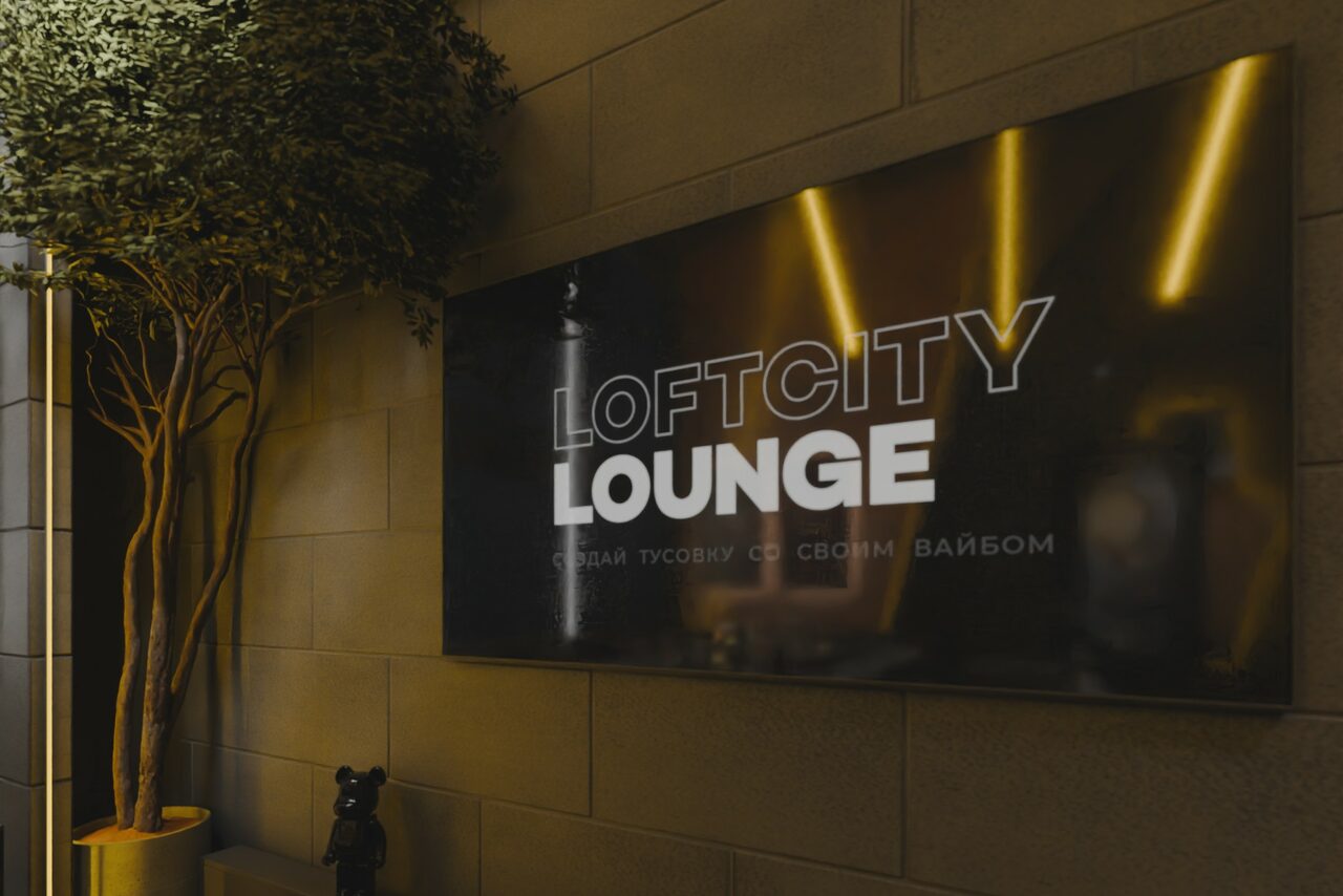 Арендовать Дизайнерский лофт в темных тонах с верандой на крыше