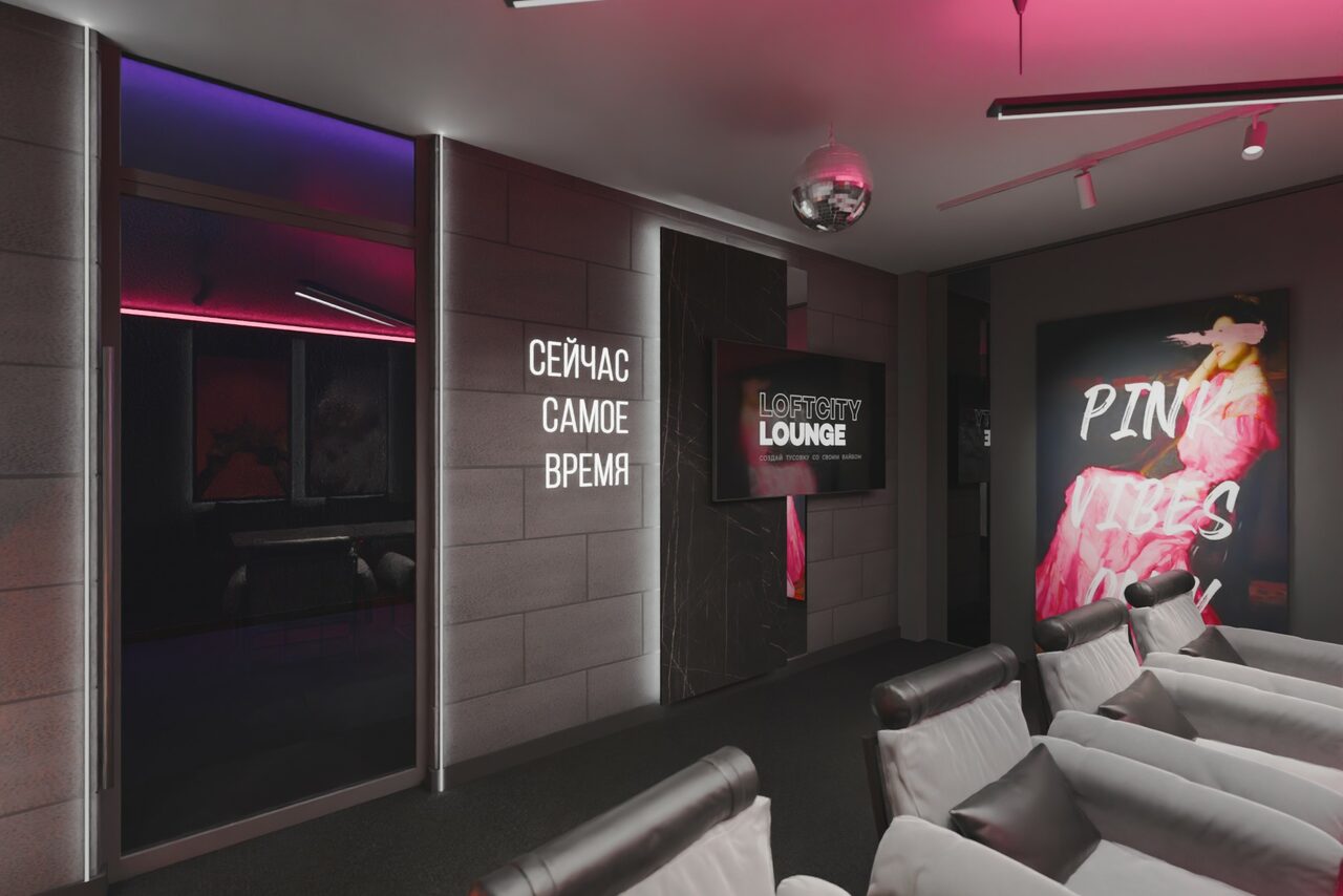 Арендовать Серый лофт с камином с верандой на крыше