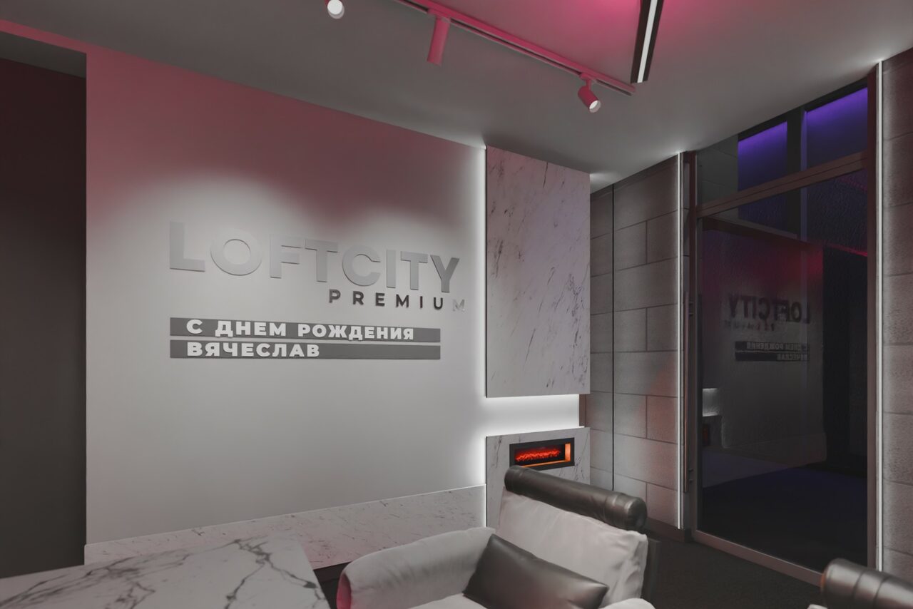 Арендовать Серый лофт с камином с верандой на крыше