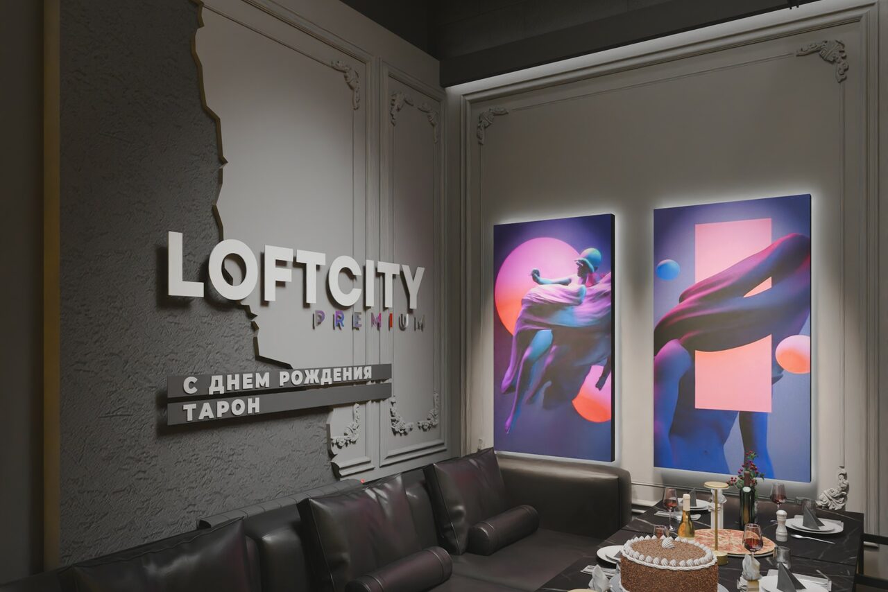 Арендовать Лофт в темных тонах с авторским дизайном с верандой на крыше