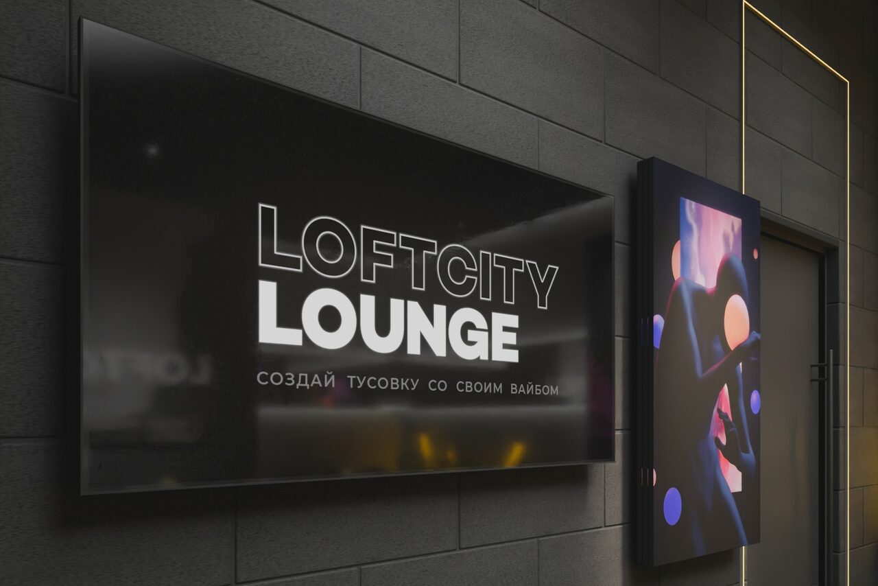 Арендовать Лофт в темных тонах с авторским дизайном с верандой на крыше