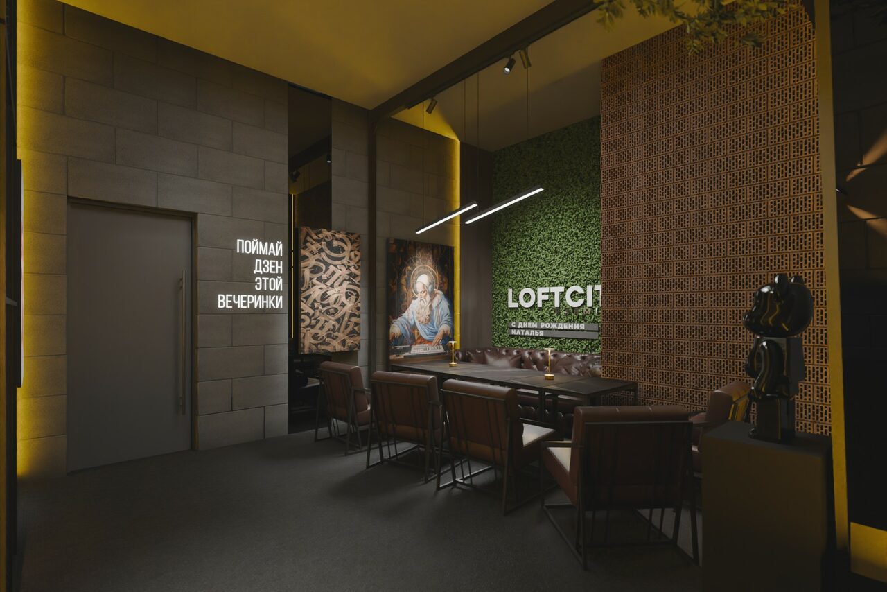 Арендовать Дизайнерский лофт с кожаной мебелью 