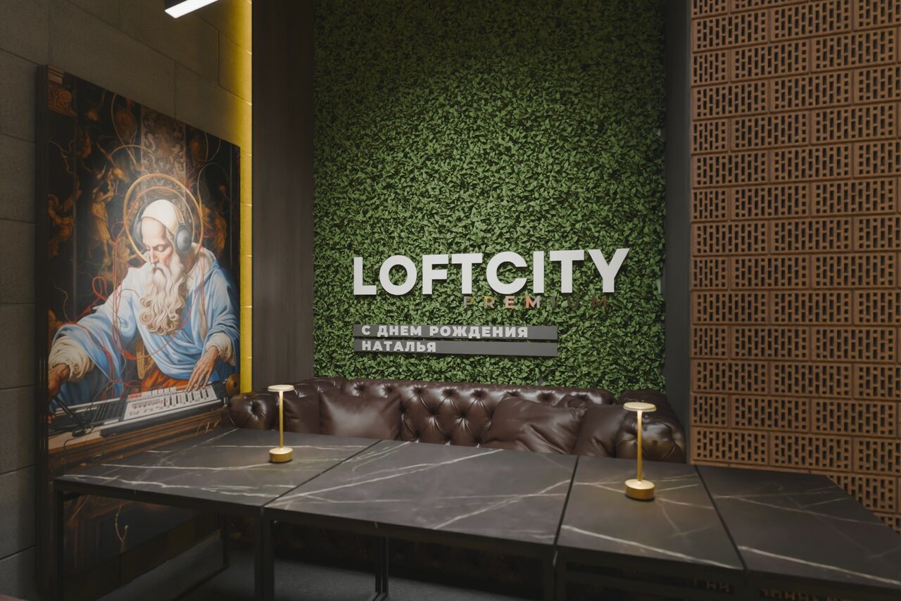 Арендовать Дизайнерский лофт с кожаной мебелью 