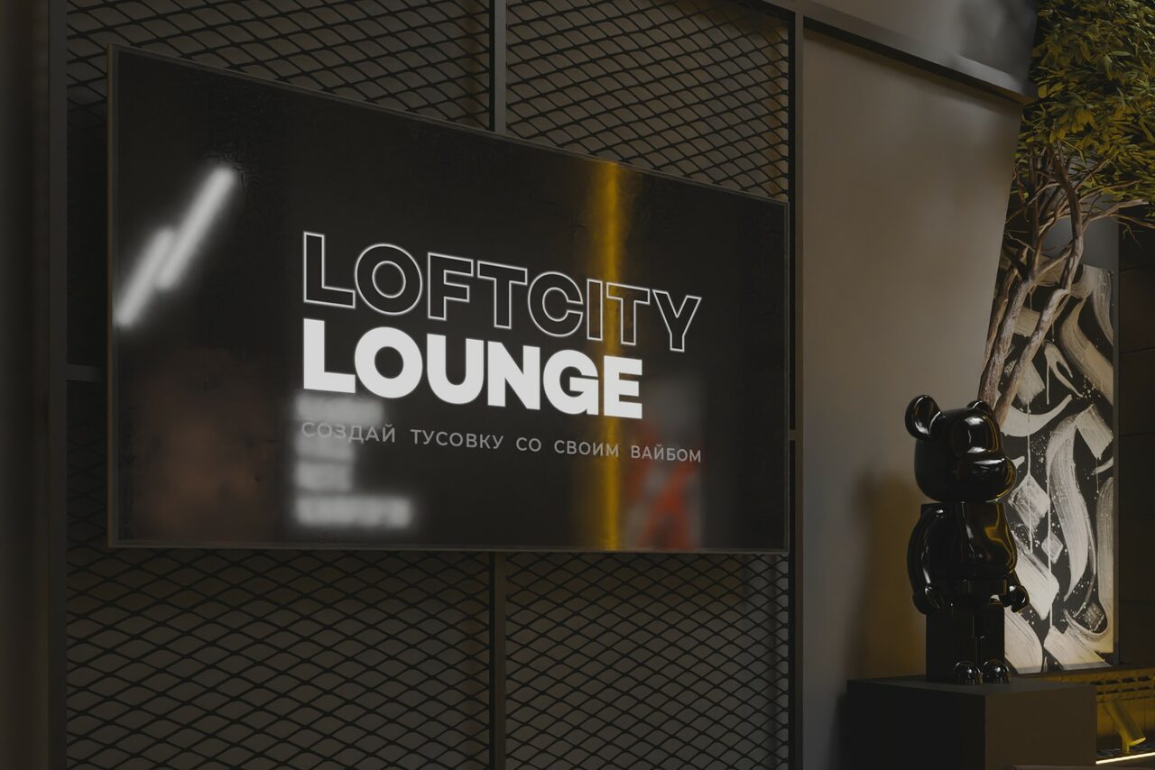 Арендовать Дизайнерский лофт с кожаной мебелью 