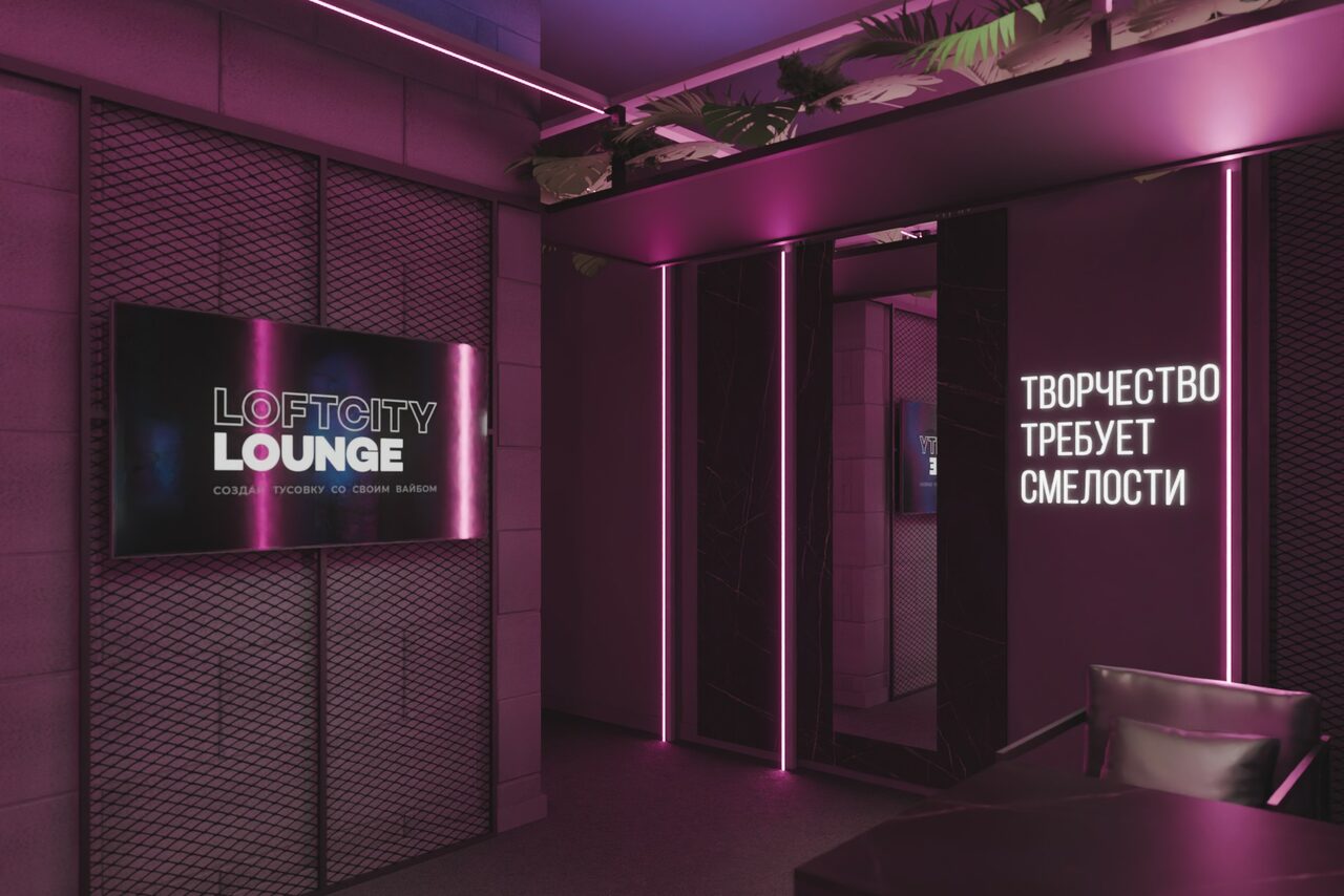 Арендовать Стильный лофт с авторским дизайном с верандой на крыше