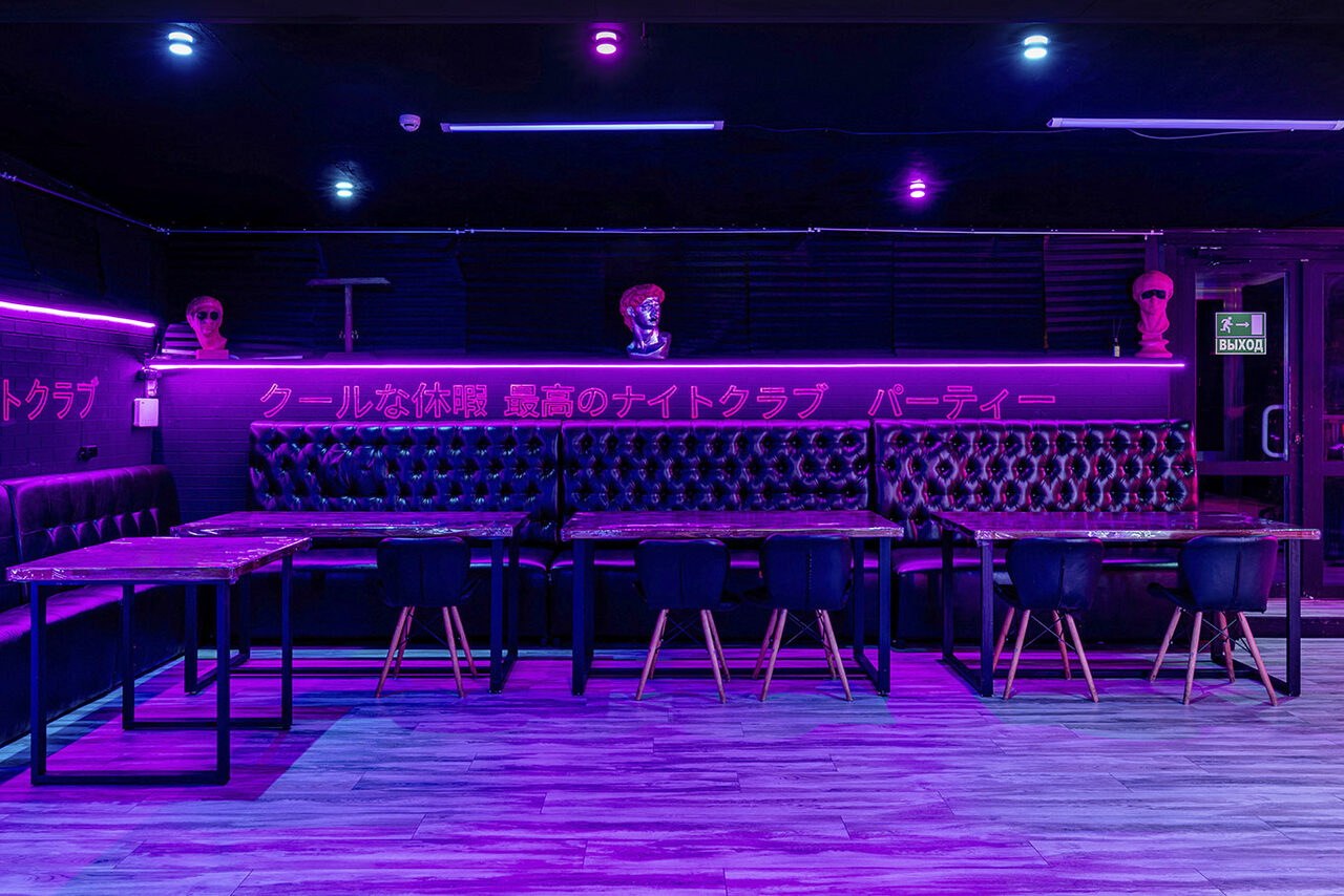 Арендовать LoftForParty (ЛофтФорПати). Японский киберпанк в неоновом стиле