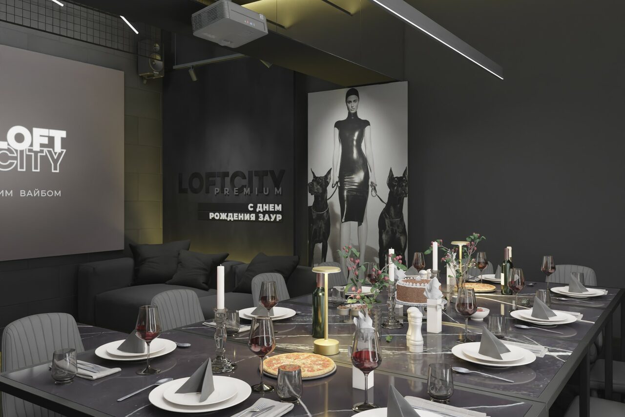 Арендовать  Лофт-центр Б69. Зал Balenciaga с верандой на крыше