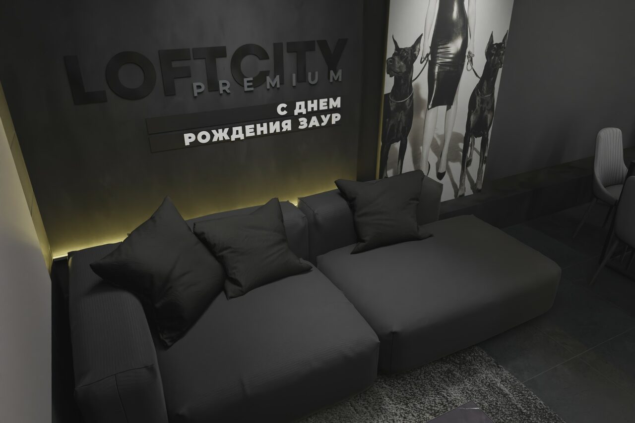 Арендовать  Лофт-центр Б69. Зал Balenciaga с верандой на крыше