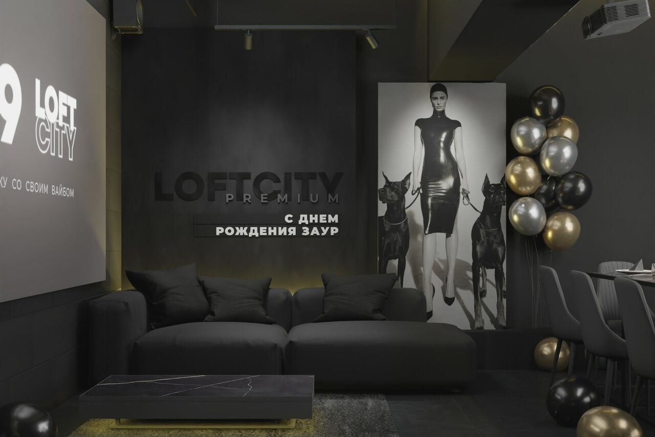 Арендовать  Лофт-центр Б69. Зал Balenciaga с верандой на крыше