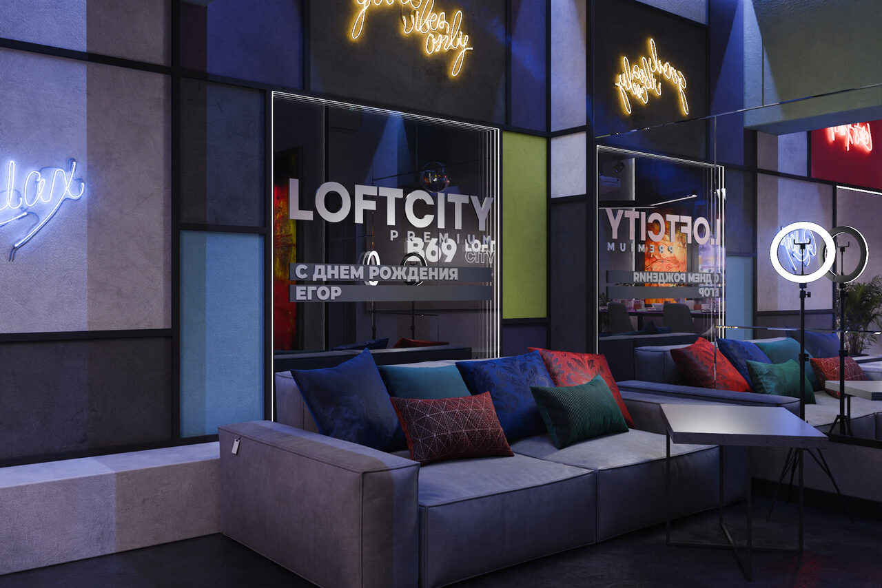 Арендовать Лофт-центр Б69. Зал Киберпанк с верандой на крыше