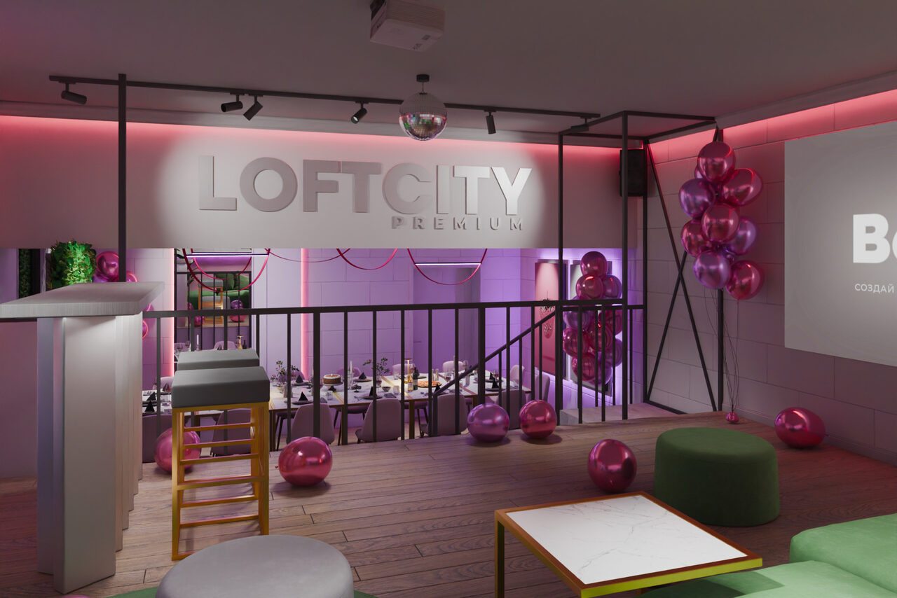 Арендовать Лофт-центр Б69. Зал 5 o`clock с верандой на крыше