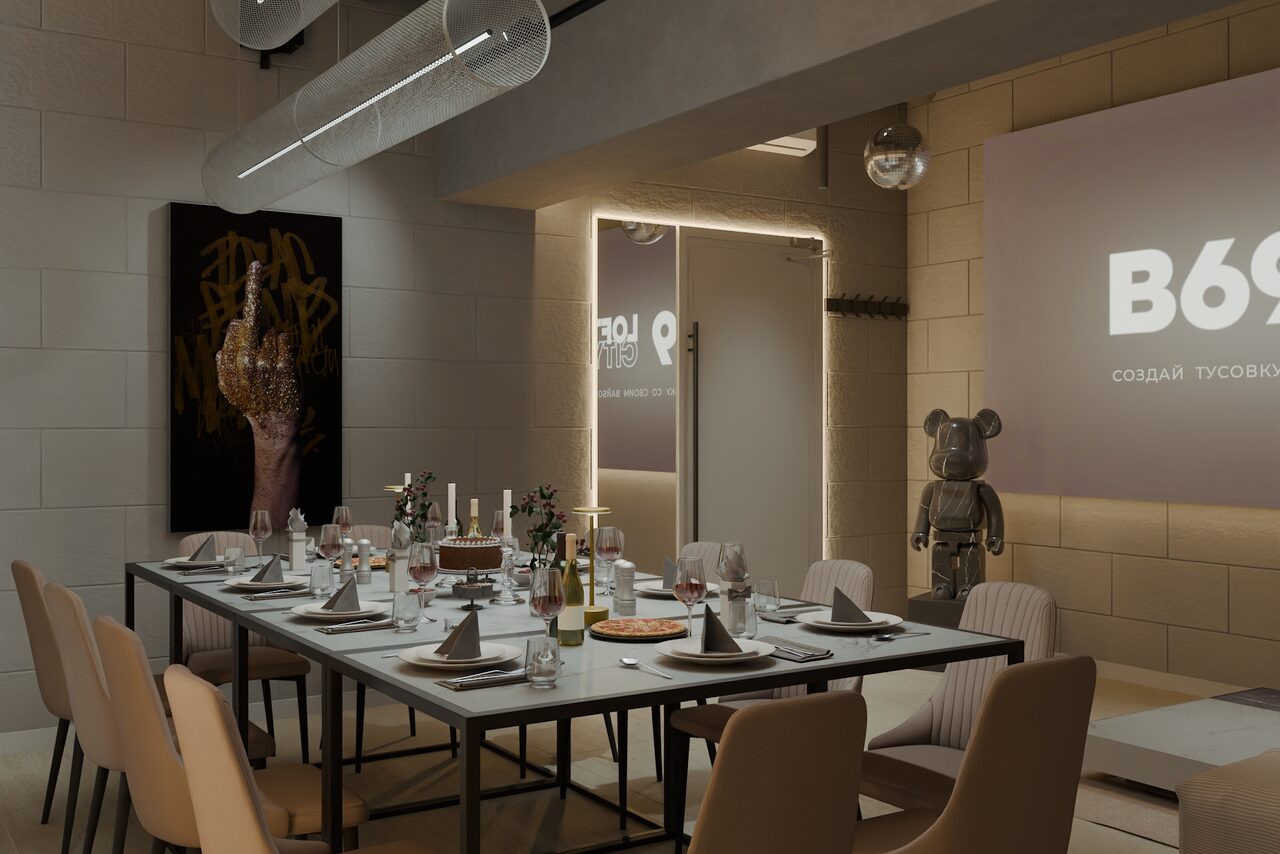 Арендовать Лофт-центр Б69. Зал Дюна с верандой на крыше