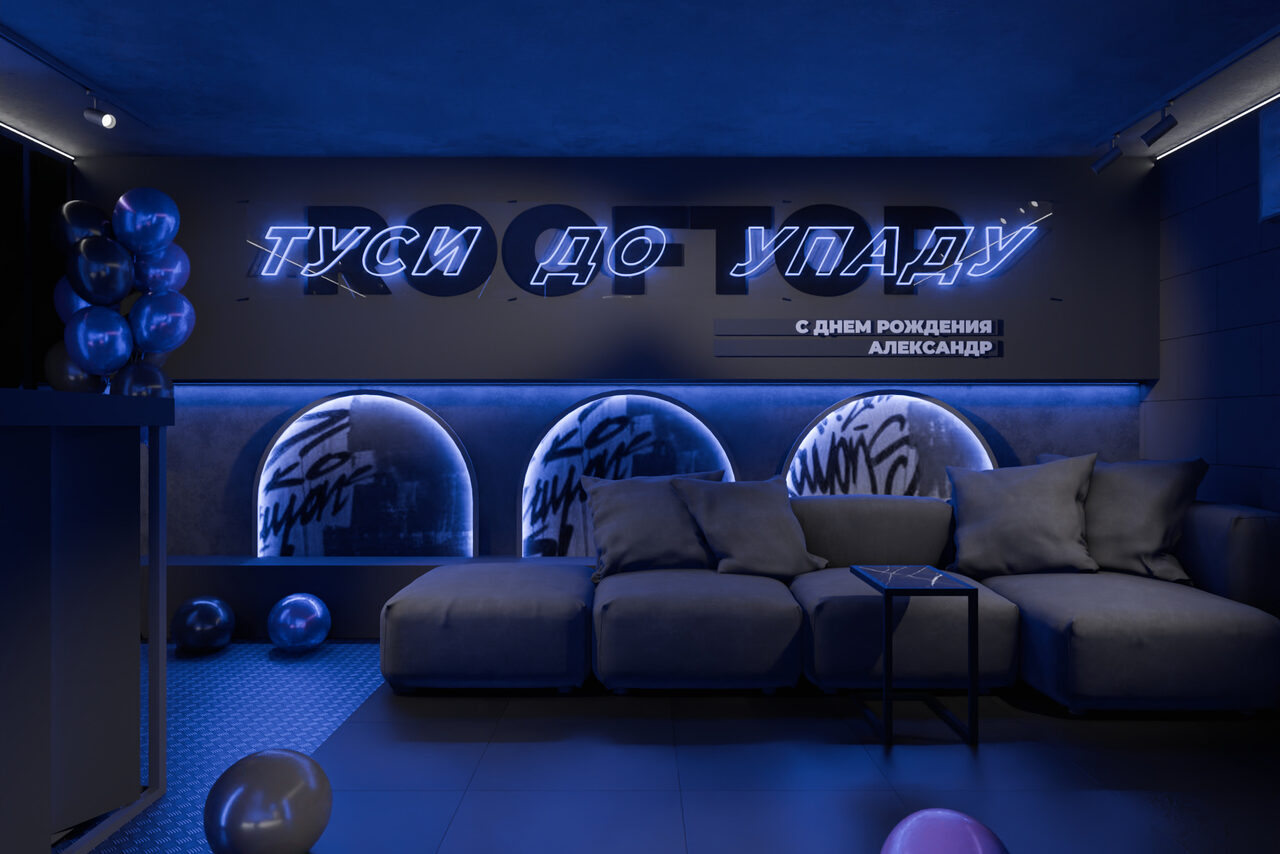 Арендовать Лофт-центр Б69. Зал Туса в Азкабане с верандой на крыше