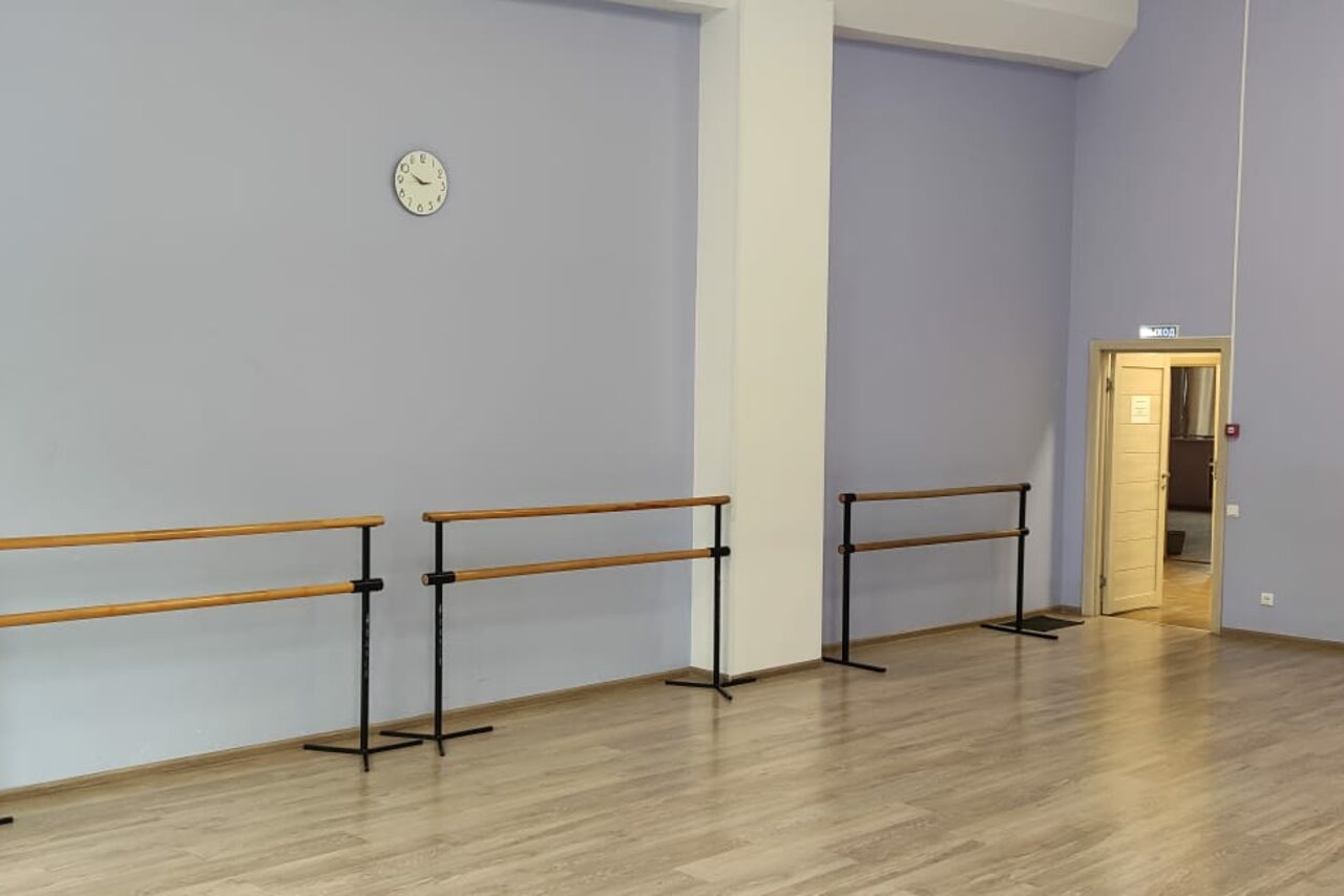 Арендовать Светлый танцевальный зал на 30 человек