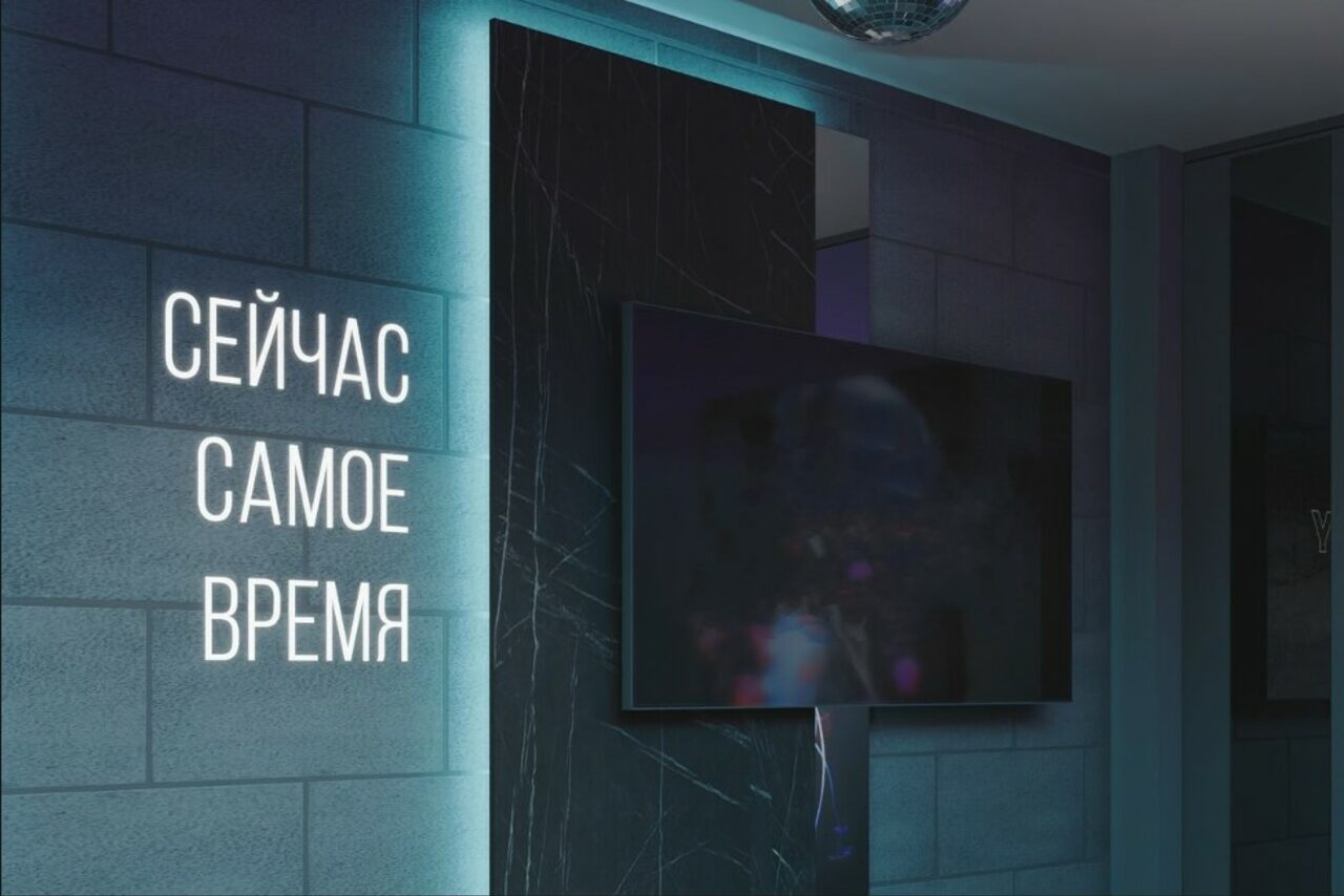 Арендовать Лофт с морской атмосферой с верандой на крыше