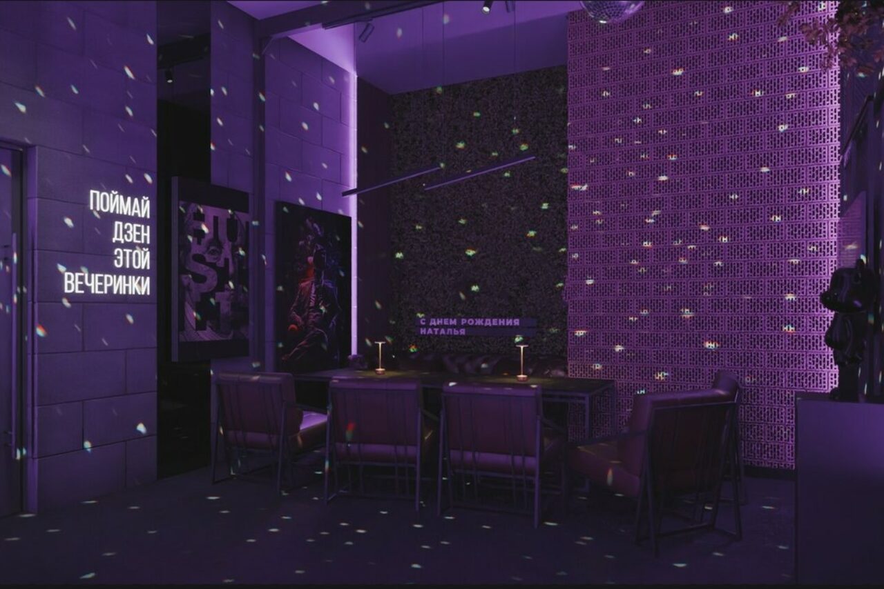 Арендовать Лофт с атмосферой таинственности и стиля с верандой на крыше