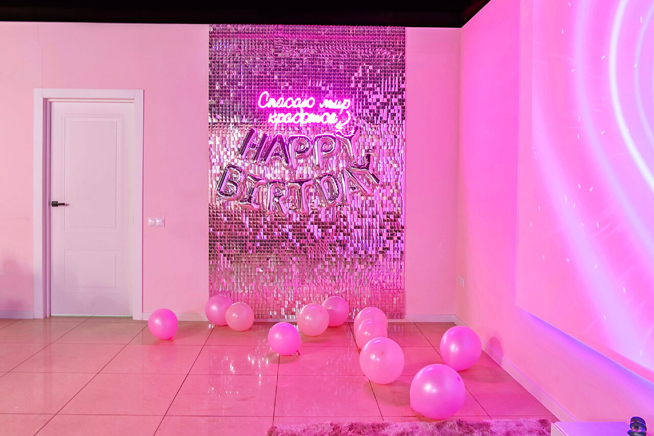 Арендовать Розовый лофт-зал для вечеринок